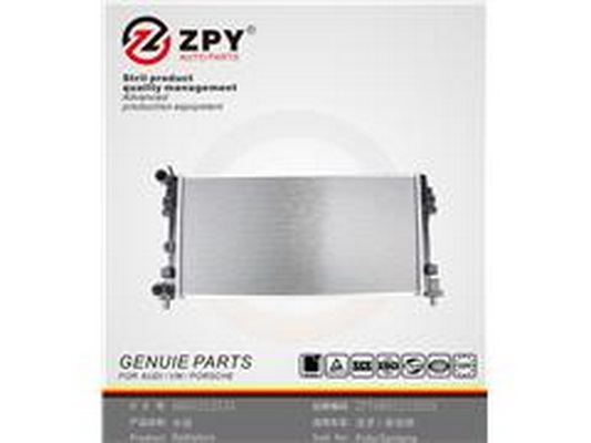 Chladič motora Guangzhou Yuhang Auto Parts Co., LTD